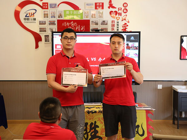 公司銷售部舉行6月份拓疆大戰(zhàn)啟動會 公司銷售部舉行6月份拓疆大戰(zhàn)啟動會