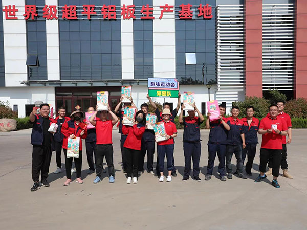 運動“新”精彩 健康我快樂 運動“新”精彩 健康我快樂