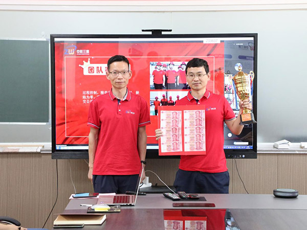 公司6月份生產(chǎn)大比武活動(dòng)復(fù)盤(pán) 公司6月份生產(chǎn)大比武活動(dòng)復(fù)盤(pán)