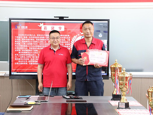 公司6月份生產(chǎn)大比武活動(dòng)復(fù)盤(pán) 公司6月份生產(chǎn)大比武活動(dòng)復(fù)盤(pán)