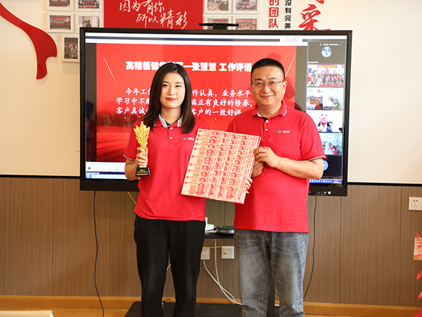 公司6月銷售拓疆大戰(zhàn)復(fù)盤會 公司6月銷售拓疆大戰(zhàn)復(fù)盤會