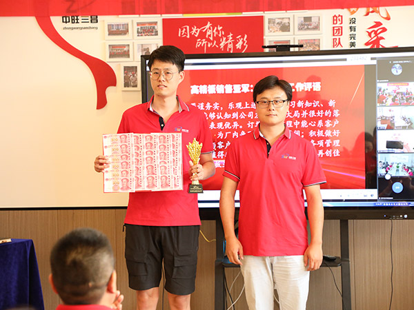 公司6月銷售拓疆大戰(zhàn)復(fù)盤會 公司6月銷售拓疆大戰(zhàn)復(fù)盤會